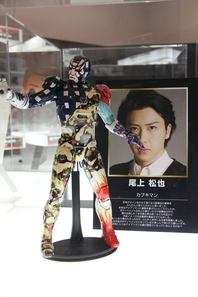 小島瑠璃子＆小林麻耶『アベンジャーズ』の魅力にドップリ！フォトギャラリー（14枚目）