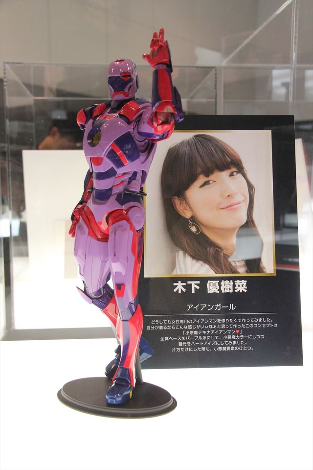 小島瑠璃子＆小林麻耶『アベンジャーズ』の魅力にドップリ！フォトギャラリー（23枚目）