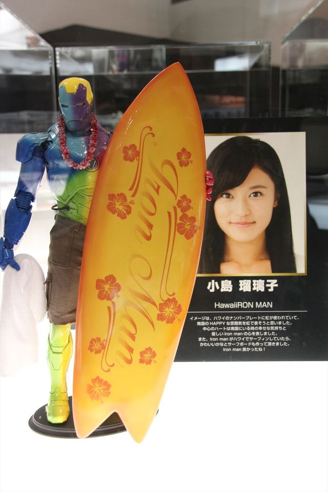 小島瑠璃子＆小林麻耶『アベンジャーズ』の魅力にドップリ！フォトギャラリー（28枚目）