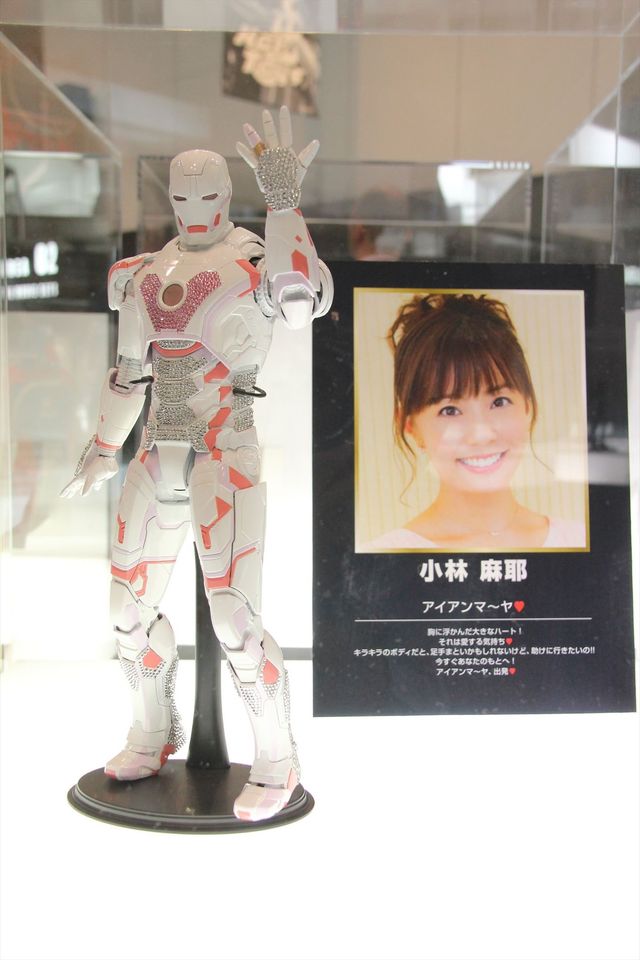 小島瑠璃子＆小林麻耶『アベンジャーズ』の魅力にドップリ！フォトギャラリー（30枚目）