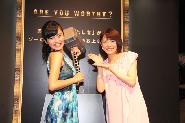 小島瑠璃子＆小林麻耶『アベンジャーズ』の魅力にドップリ！フォトギャラリー（40枚目）