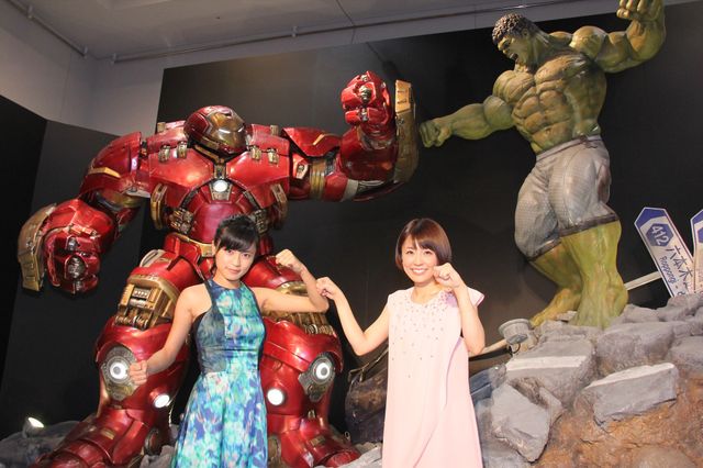 小島瑠璃子＆小林麻耶『アベンジャーズ』の魅力にドップリ！フォトギャラリー（44枚目）