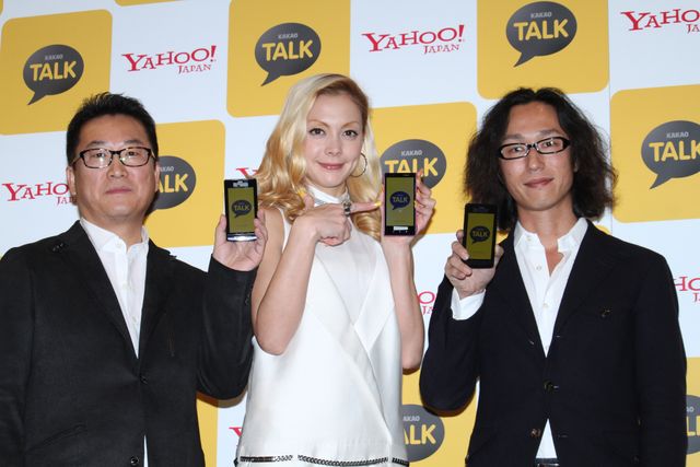 土屋アンナのファッションに注目！カカオトーク新CM発表会フォトギャラリー（6枚目）