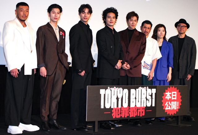 水上恒司主演・映画『TOKYO BURST-犯罪都市-』キャスト集結 初日舞台あいさつ:フォトギャラリー