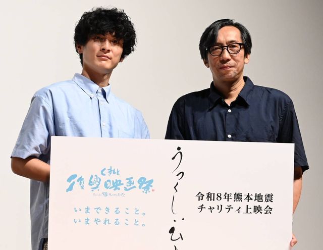 高良健吾&行定勲監督