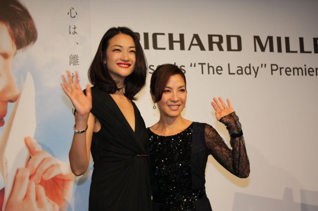映画『The Lady アウンサンスーチー ひき裂かれた愛』コラボパーティーギャラリー（10枚目）