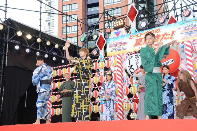 ヒーローたちが浴衣で集結！『劇場版　仮面ライダーゴースト 100の眼魂とゴースト運命の瞬間』『劇場版　動物戦隊ジュウオウジャー　ドキドキ　サーカス　パニック！』イベント ギャラリー（3枚目）