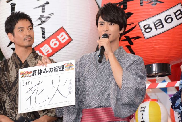 ヒーローたちが浴衣で集結！『劇場版　仮面ライダーゴースト 100の眼魂とゴースト運命の瞬間』『劇場版　動物戦隊ジュウオウジャー　ドキドキ　サーカス　パニック！』イベント ギャラリー（44枚目）