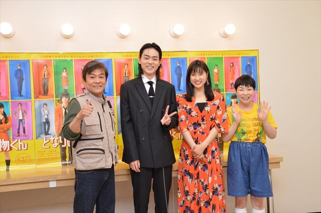 菅田将暉＆土屋太鳳、吉本新喜劇の出演に密着！ズッコケから大爆笑まで！（5枚目）