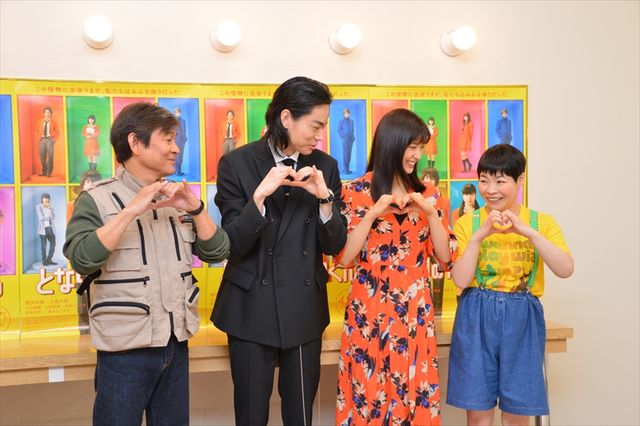 菅田将暉＆土屋太鳳、吉本新喜劇の出演に密着！ズッコケから大爆笑まで！（7枚目）