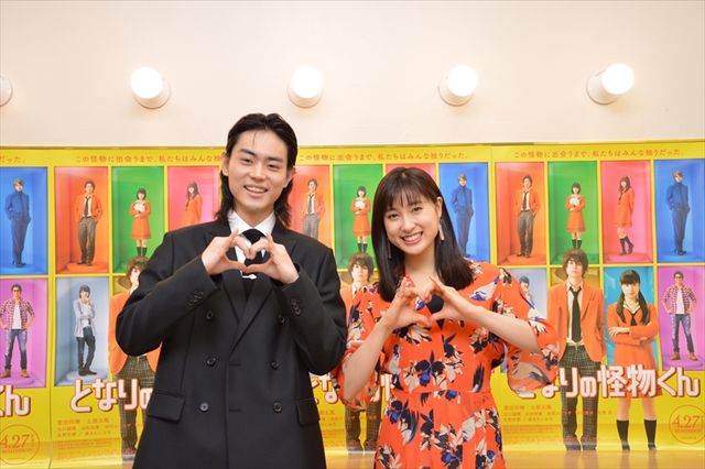 菅田将暉＆土屋太鳳、吉本新喜劇の出演に密着！ズッコケから大爆笑まで！（9枚目）