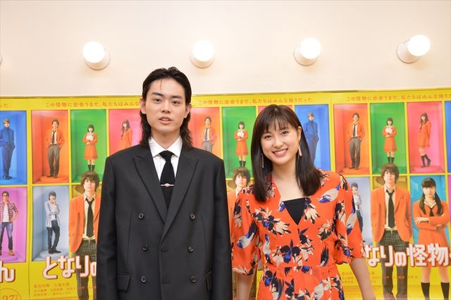 菅田将暉＆土屋太鳳、吉本新喜劇の出演に密着！ズッコケから大爆笑まで！（10枚目）