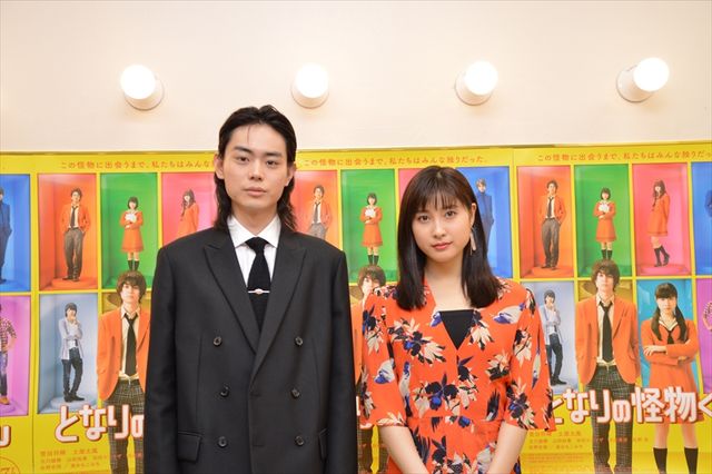 菅田将暉＆土屋太鳳、吉本新喜劇の出演に密着！ズッコケから大爆笑まで！（11枚目）