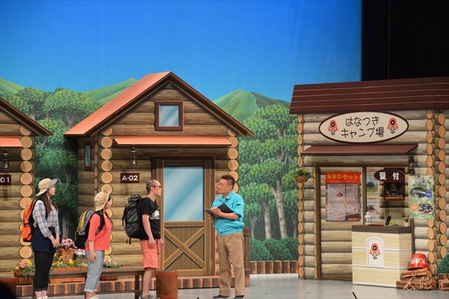 菅田将暉＆土屋太鳳、吉本新喜劇の出演に密着！ズッコケから大爆笑まで！（12枚目）