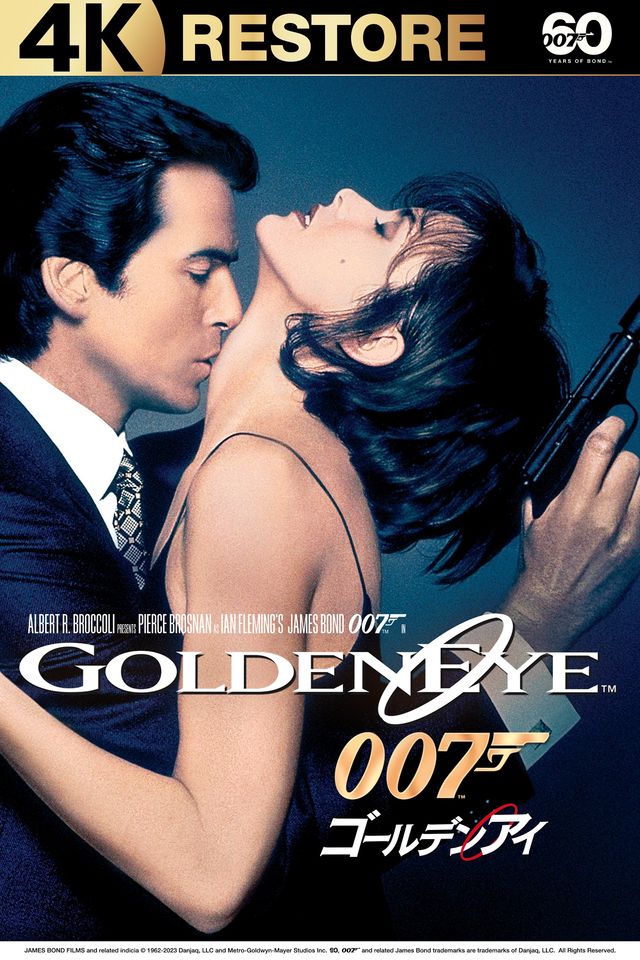 ジェームズ・ボンドが6人！『007』シリーズより（8枚目）