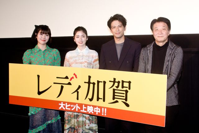 小芝風花、美しいドレスで登場！森崎ウィン、眉村ちあきらと『レディ加賀』 公開記念舞台挨拶：フォトギャラリー