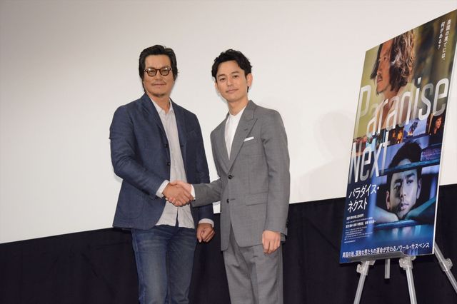 豊川悦司「ブッキーが大好き！」妻夫木聡と仲良しショット『パラダイス・ネクスト』ジャパンプレミア（9枚目）