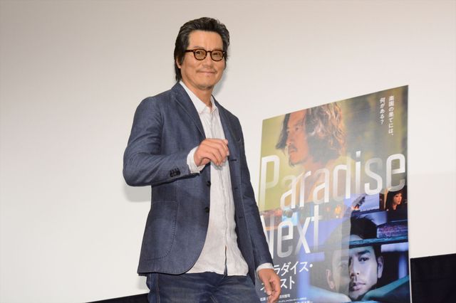 豊川悦司「ブッキーが大好き！」妻夫木聡と仲良しショット『パラダイス・ネクスト』ジャパンプレミア（11枚目）