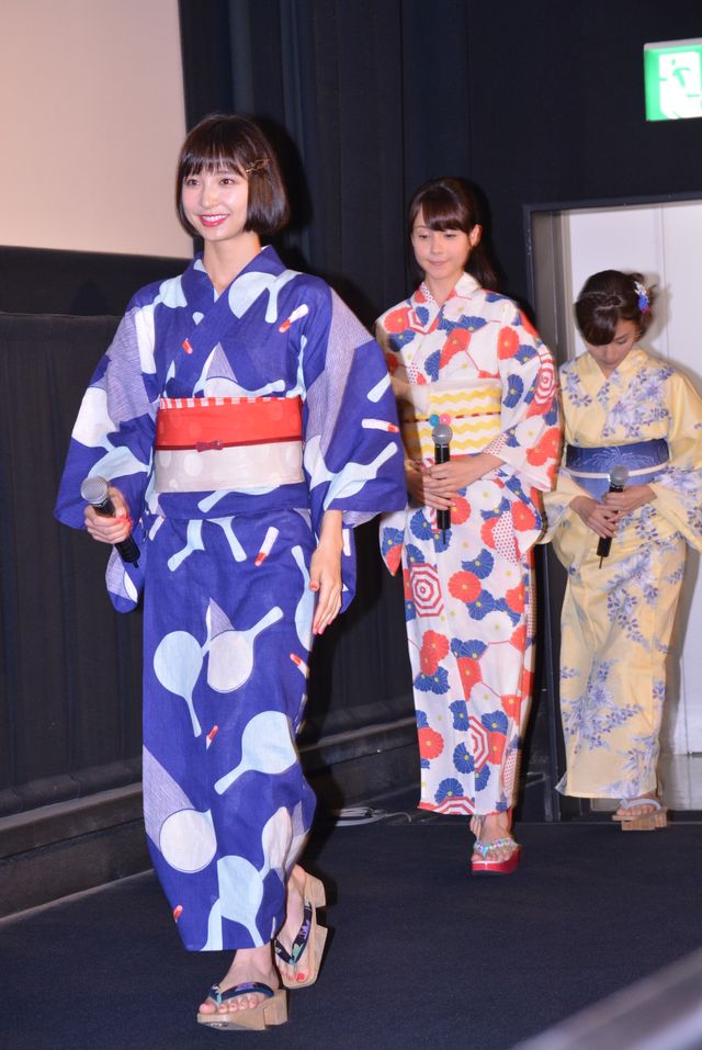 トリンドル、篠田、真野のかわいすぎる浴衣姿！『リアル鬼ごっこ』夏祭りイベント（2枚目）