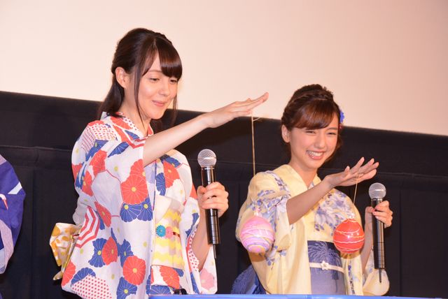 トリンドル、篠田、真野のかわいすぎる浴衣姿！『リアル鬼ごっこ』夏祭りイベント（14枚目）