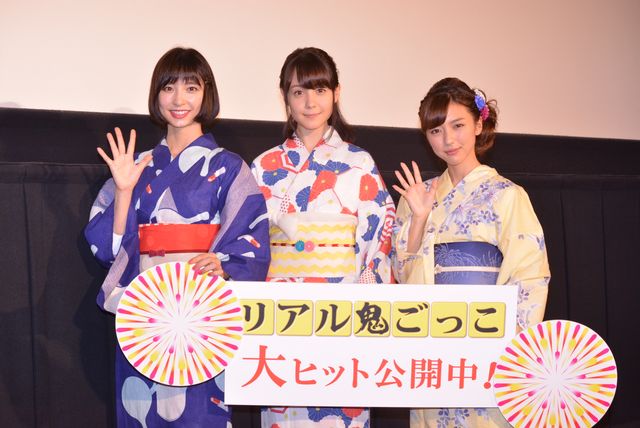 トリンドル、篠田、真野のかわいすぎる浴衣姿！『リアル鬼ごっこ』夏祭りイベント（15枚目）