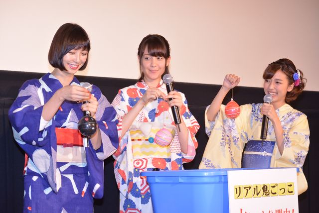 トリンドル、篠田、真野のかわいすぎる浴衣姿!『リアル鬼ごっこ』夏祭りイベント