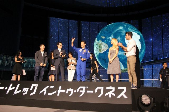 映画『スター・トレック イントゥ・ダークネス』来日イベント in 日本科学未来館 フォトギャラリー（5枚目）