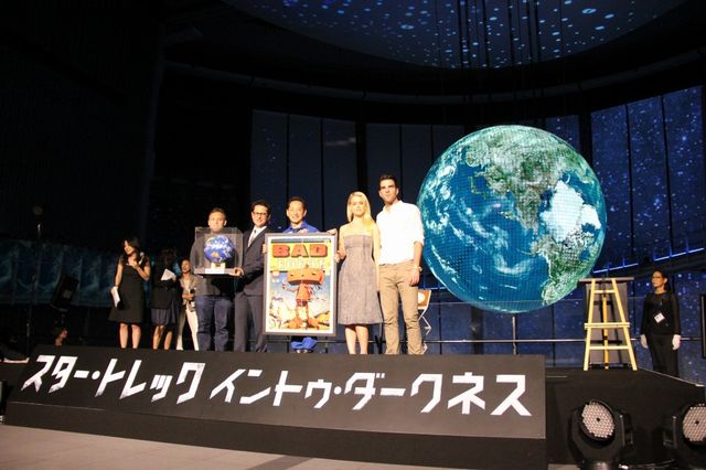 映画『スター・トレック イントゥ・ダークネス』来日イベント in 日本科学未来館 フォトギャラリー（9枚目）