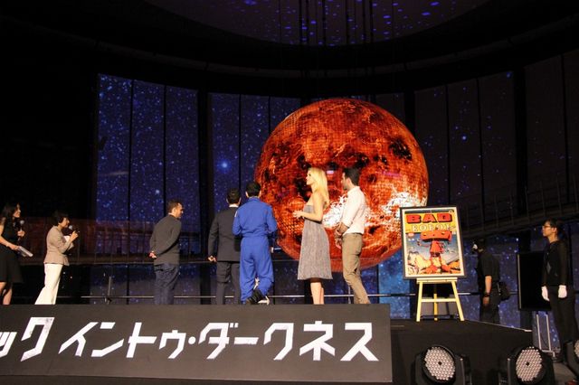 映画『スター・トレック イントゥ・ダークネス』来日イベント in 日本科学未来館 フォトギャラリー（10枚目）