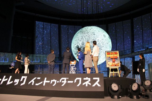 映画『スター・トレック イントゥ・ダークネス』来日イベント in 日本科学未来館 フォトギャラリー（11枚目）