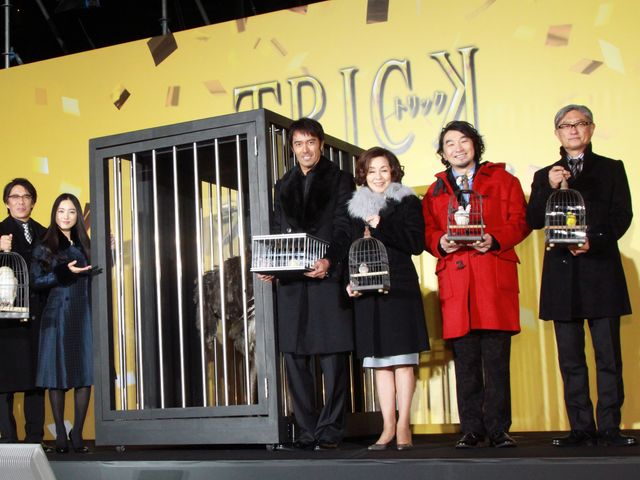 メンバー勢ぞろい！『TRICK トリック』完結編、完成披露イベント写真ギャラリー（15枚目）