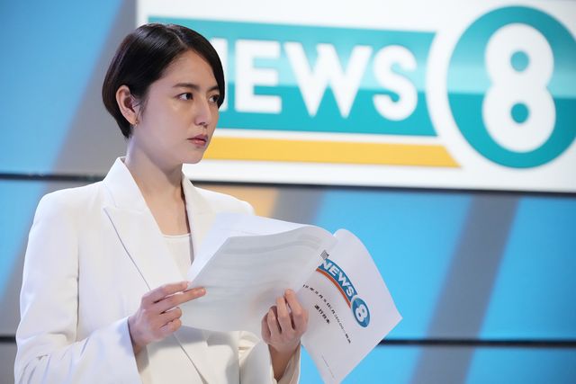 「エルピス－希望、あるいは災い－」最終話の場面カット（4枚目）