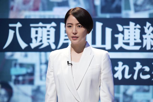 「エルピス－希望、あるいは災い－」最終話の場面カット（11枚目）