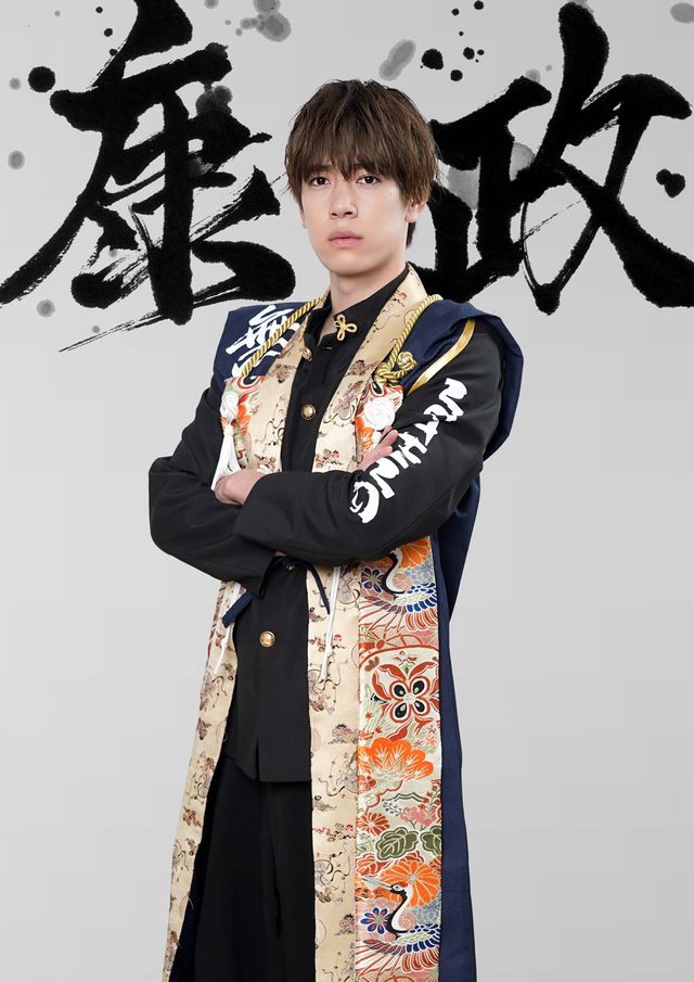 鼻ピアスの戦国武将!?ドラマ「新・信長公記」新キャストビジュアル（10枚目）