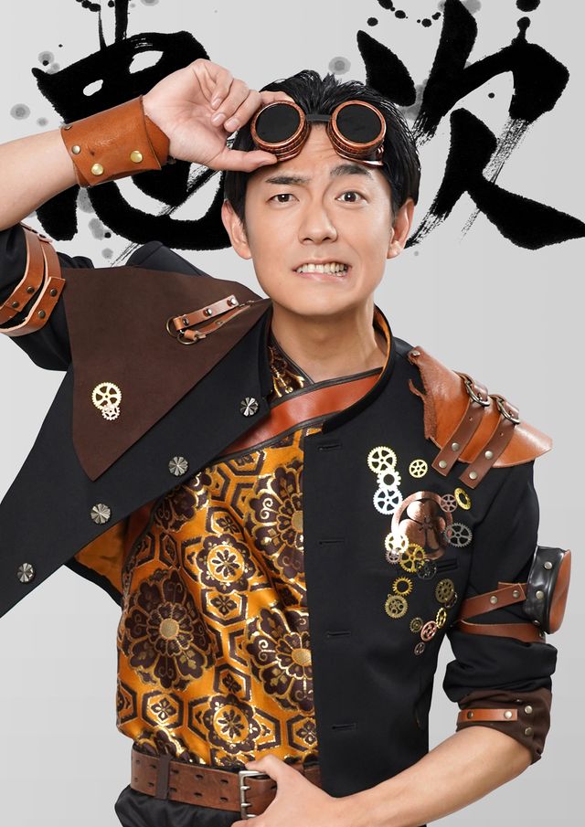 鼻ピアスの戦国武将!?ドラマ「新・信長公記」新キャストビジュアル（13枚目）