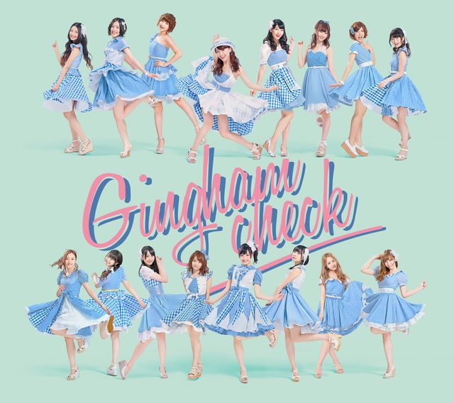 AKB48 27thシングル「ギンガムチェック」フォトギャラリー（4枚目）