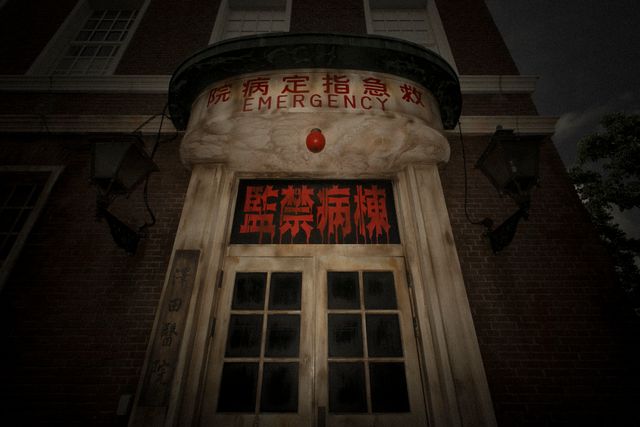 楽しいイベントが盛りだくさん！「絶叫ハロウィーン」フォトギャラリー（17枚目）