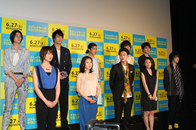 岡田将生ら出席！『ストレイヤーズ・クロニクル』舞台あいさつフォトギャラリー（2枚目）