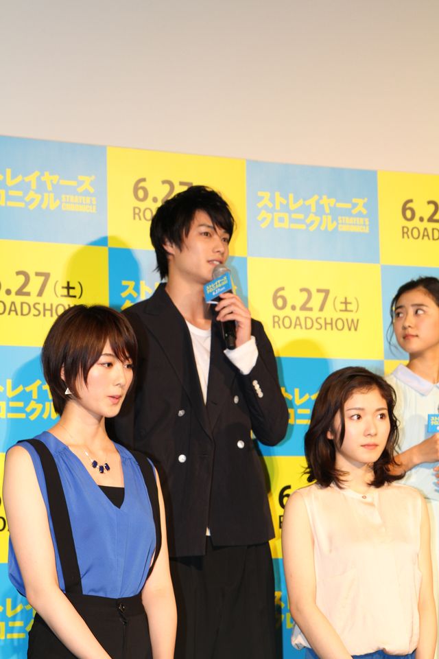 岡田将生ら出席！『ストレイヤーズ・クロニクル』舞台あいさつフォトギャラリー（7枚目）