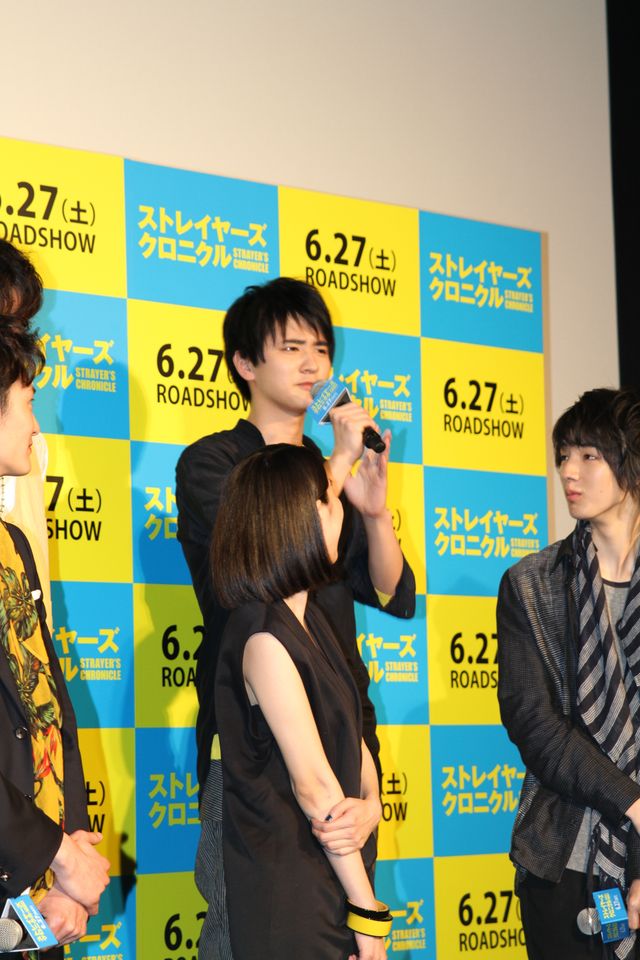 岡田将生ら出席！『ストレイヤーズ・クロニクル』舞台あいさつフォトギャラリー（9枚目）