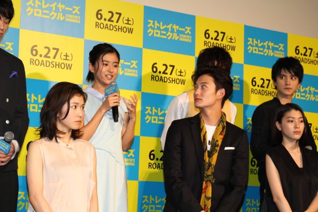 岡田将生ら出席！『ストレイヤーズ・クロニクル』舞台あいさつフォトギャラリー（10枚目）
