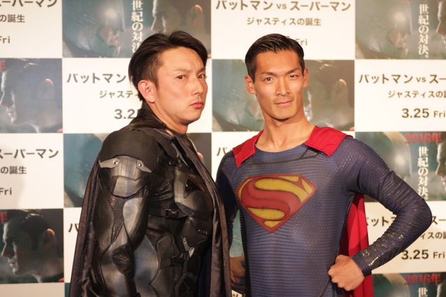 槙野智章選手＆川崎宗則選手が登場！映画『バットマン vs スーパーマン　ジャスティスの誕生』イベントギャラリー：フォトギャラリー
