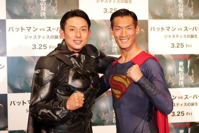 槙野智章選手＆川崎宗則選手が登場！映画『バットマン vs スーパーマン　ジャスティスの誕生』イベントギャラリー（2枚目）