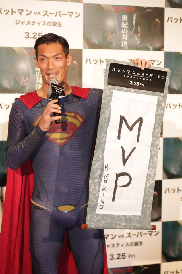 槙野智章選手＆川崎宗則選手が登場！映画『バットマン vs スーパーマン　ジャスティスの誕生』イベントギャラリー（3枚目）