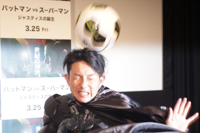 槙野智章選手＆川崎宗則選手が登場！映画『バットマン vs スーパーマン　ジャスティスの誕生』イベントギャラリー（6枚目）