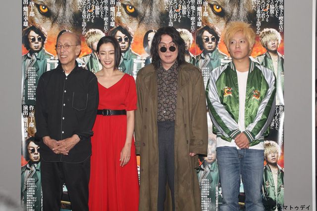 宮沢りえ、熱演！フォトギャラリー（6枚目）