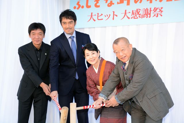 吉永小百合、阿部寛らが銀座で餅つき！フォトギャラリー：フォトギャラリー