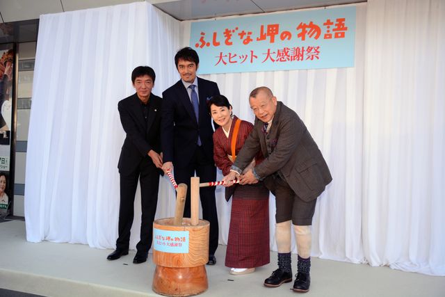 吉永小百合、阿部寛らが銀座で餅つき！フォトギャラリー（3枚目）