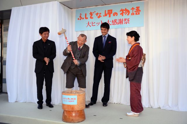 吉永小百合、阿部寛らが銀座で餅つき！フォトギャラリー（5枚目）