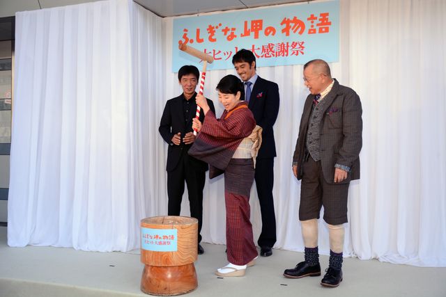 吉永小百合、阿部寛らが銀座で餅つき！フォトギャラリー（7枚目）